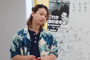 「スプリングコール」に出演する池田純矢。