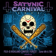 ピザオブデス「SATANIC CARNIVAL」今年も富士急ハイランドで開催