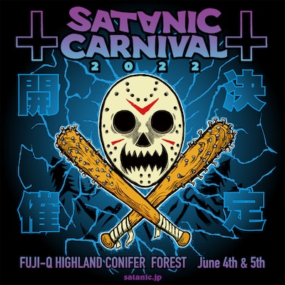 「SATANIC CARNIVAL 2022」ビジュアル