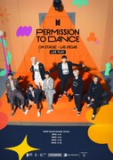 「BTS PERMISSION TO DANCE ON STAGE - LAS VEGAS」ポスタービジュアル