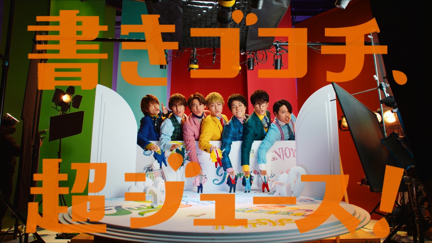 「#Juice持ってMixedJuice踊ってみた」より。