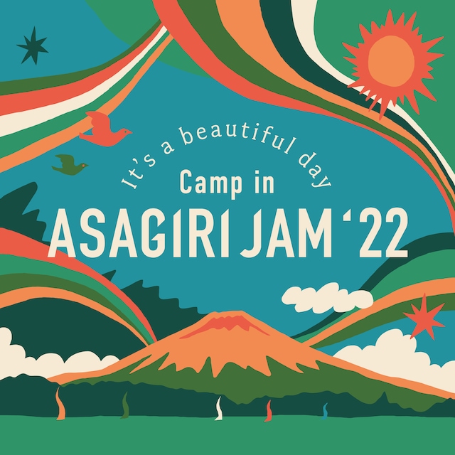 「It's a beautiful day Camp in 朝霧JAM'22」ビジュアル