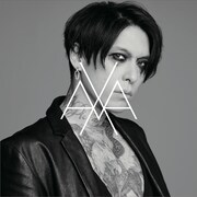 lynch.葉月によるソロプロジェクト・HAZUKI、2カ月連続でシングル発売