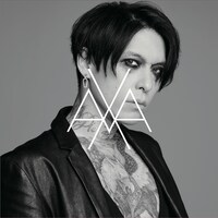 HAZUKI「XANADU / HEROIN(E)」ジャケット