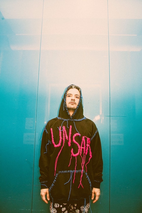 PABLO（Pay money To my Pain）