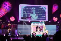 「UCHIDA MAAYA LIVE 2022『MA-YA-YAN Happy Cream MAX!!』」横浜公演の様子。