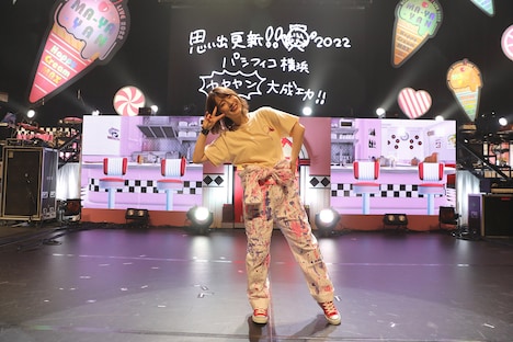 内田真礼