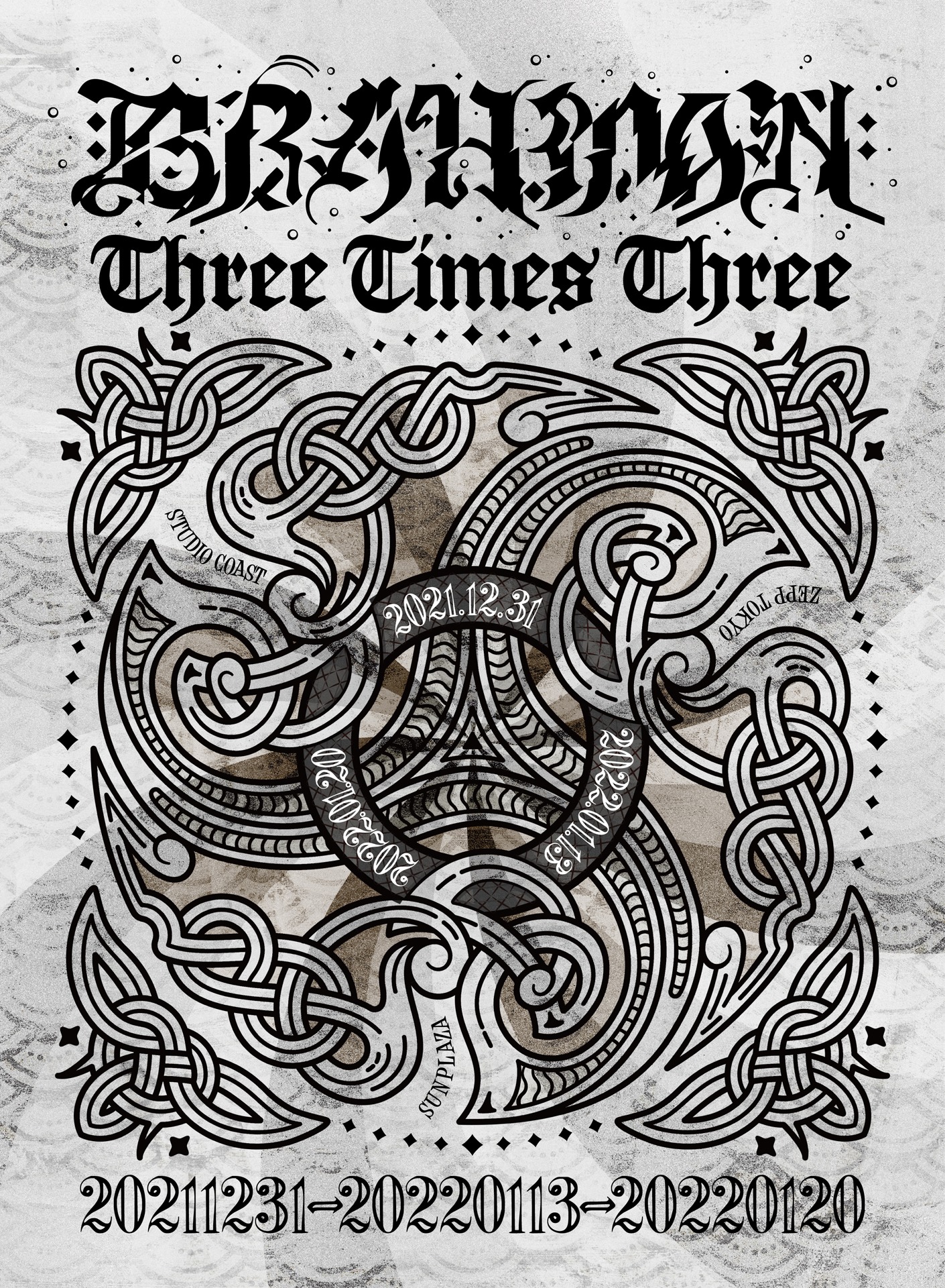 BRAHMAN 「Three Times Three」ジャケット