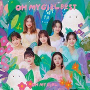 「OH MY GIRL BEST」通常盤ジャケット