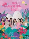 「OH MY GIRL BEST」初回限定盤Aジャケット