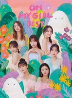 「OH MY GIRL BEST」初回限定盤Bジャケット