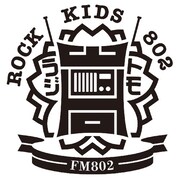 FM802「ROCK KIDS 802 ラジオで卒業式～ラジ友卒業生 全員集合～」ロゴ
