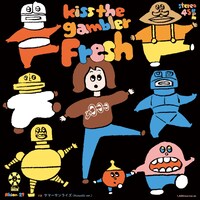 kiss the gambler「Fresh」ジャケット