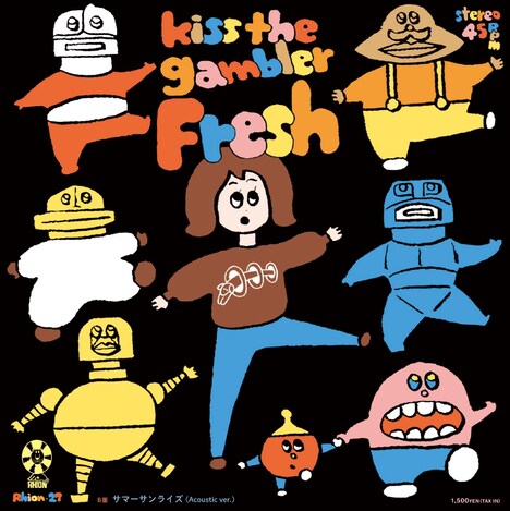 kiss the gambler「Fresh」ジャケット