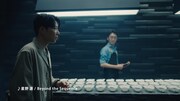 UCCグループのテレビCM「COFFEE CREATION ロースティング編」より。