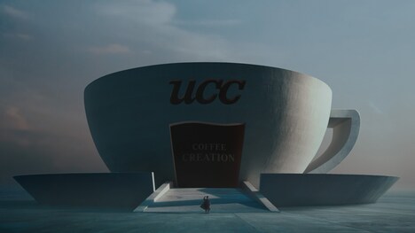 UCCグループのテレビCM「COFFEE CREATION ロースティング編」より。