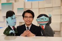 「星野源のおんがくこうろん」第4回より。（写真提供：NHK）