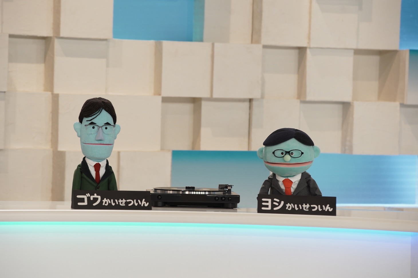 「星野源のおんがくこうろん」第4回より。（写真提供：NHK）