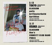 「GLASGOW presents "LAID BACK FLASHBACK"」告知ビジュアル