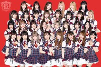 バクステ外神田一丁