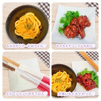 AKIHABARAバックステージpassもえのあずき監修オーディション記念メニュー