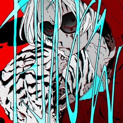 syudou「たりねぇ」配信ジャケット