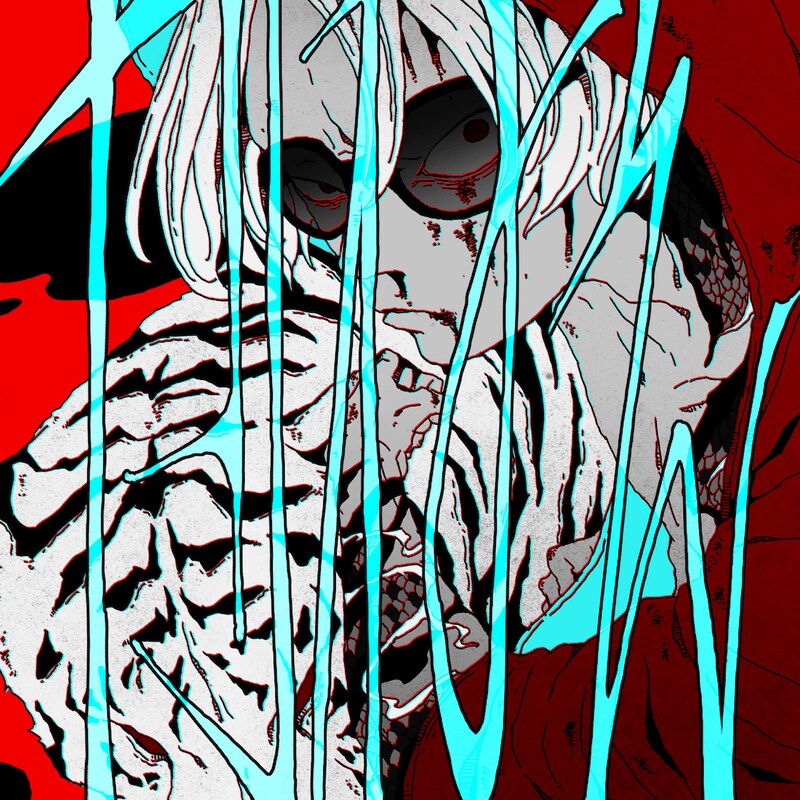 syudou「たりねぇ」配信ジャケット