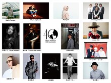 野宮真貴「New Beautiful」参加アーティスト