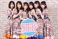YUMEADO EUROPE