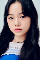 ボウン（2008年2月11日生まれ）