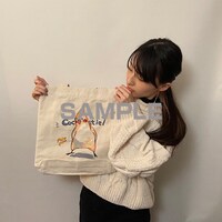 工藤帆乃佳（Vo, G）バッグのサンプル画像。