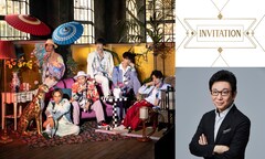 m.c.A・T、AK-69、Crystal KayがWOWOW「INVITATION」でDA PUMPとコラボ