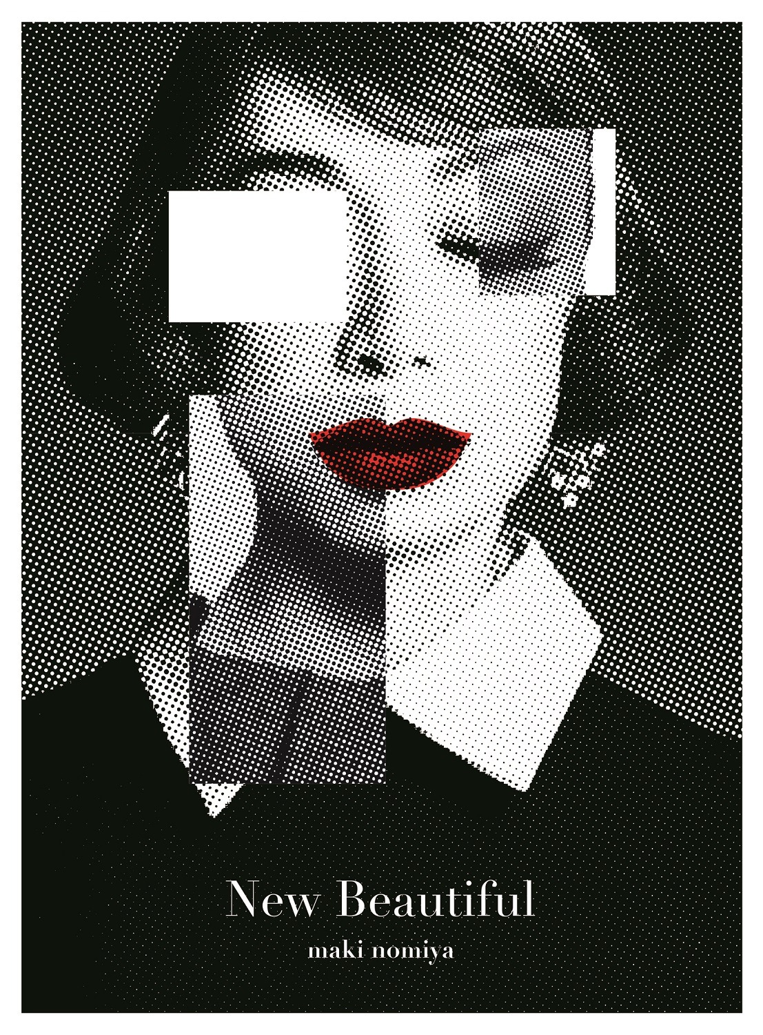 野宮真貴「New Beautiful」初回限定盤ジャケット