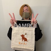 種市悠人（Key）バッグのサンプル画像。