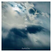 SWALLOW「嵐の女王」配信ジャケット