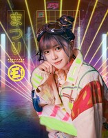 まつり（ゆるめるモ！）