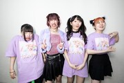 MIGMA SHELTER。左からナーナナラ、レーレ、ミミミユ、タマネ。(Photo by Masayo)