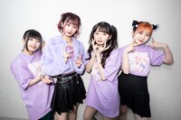 MIGMA SHELTER。左からナーナナラ、レーレ、ミミミユ、タマネ。（Photo by Masayo）