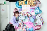 レーレ（Photo by Masayo）