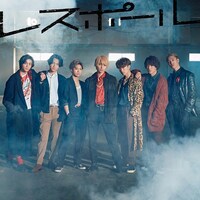 7ORDER「レスポール」セブン盤ジャケット