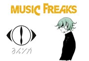 ヨルシカsuisとEve、FM802「MUSIC FREAKS」で生対談