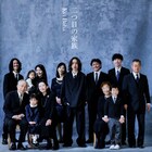 Kvi Baba、人を愛する気持ち歌った新曲「二つ目の家族」を明日配信