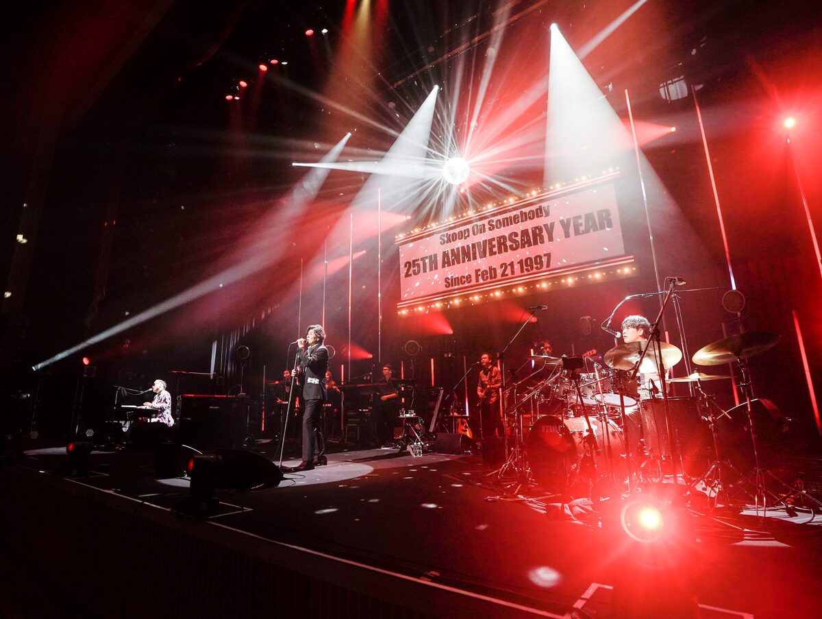 Skoop On Somebody新曲はリスナーに贈る応援ソング 5月から全国ツアー63公演も決定 音楽ナタリー