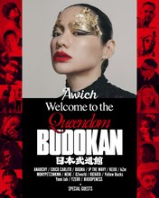 Awich「Welcome to the Queendom at 日本武道館」告知ビジュアル