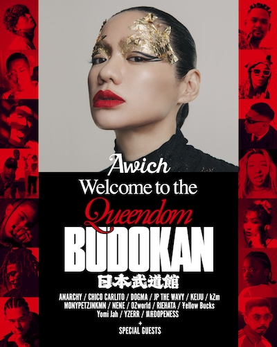 Awich「Welcome to the Queendom at 日本武道館」告知ビジュアル