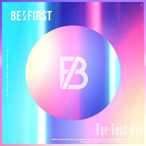 BE:FIRST「Bye-Good-Bye」配信ジャケット