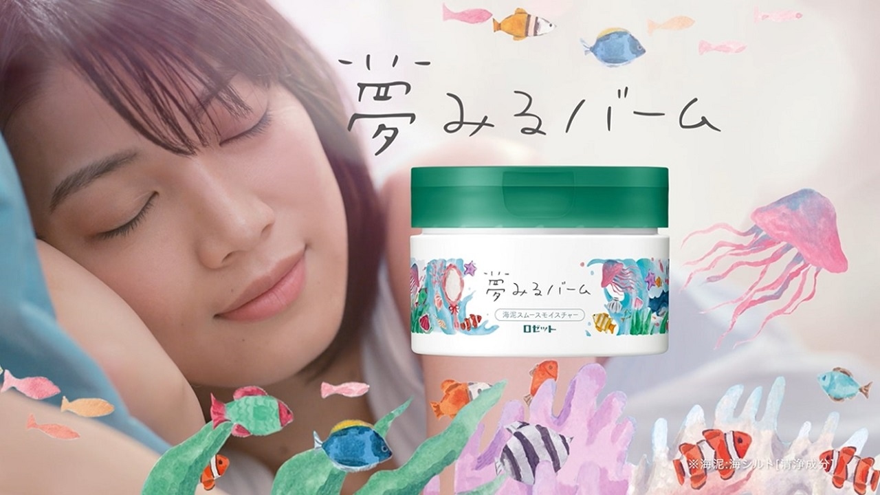 「夢みるバーム『フェイスアート』篇」より。