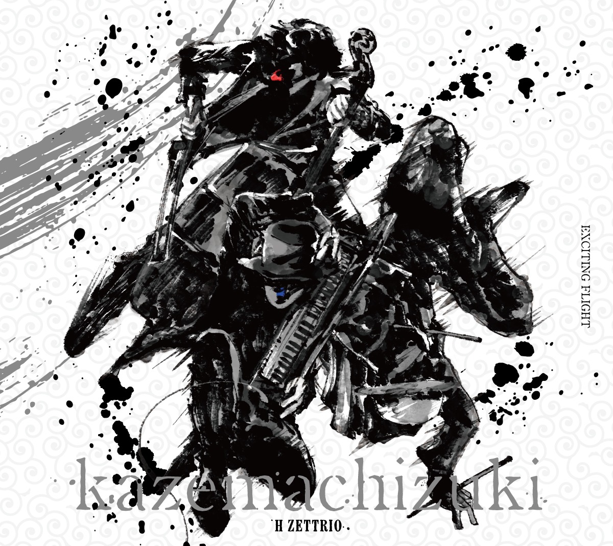 H ZETTRIO「Kazemachizuki」EXCITING FLIGHT盤ジャケット