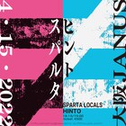 SPARTA LOCALSとHINTOのツーマンを大阪で開催