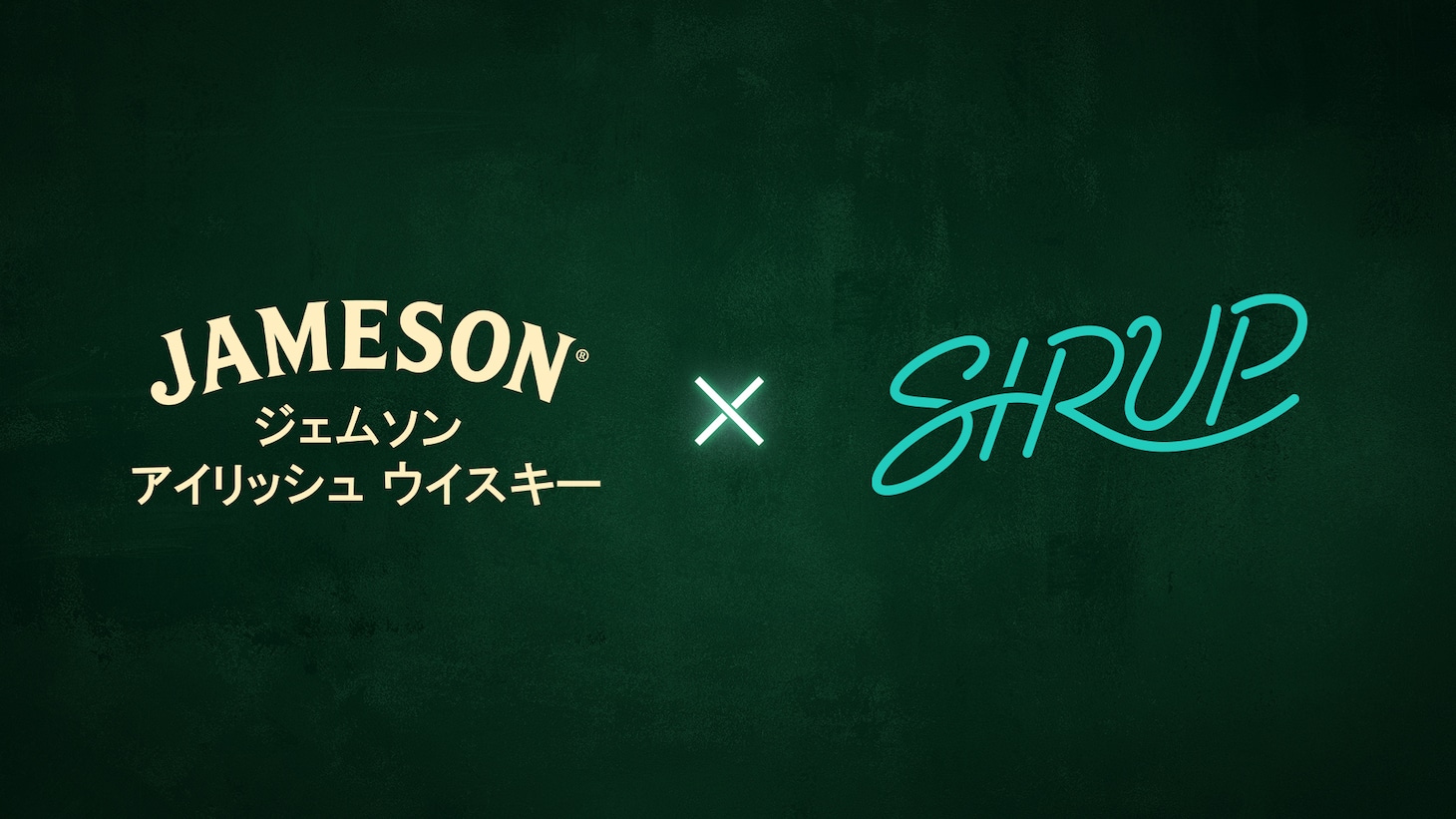 「ジェムソン」×SIRUPコラボロゴ